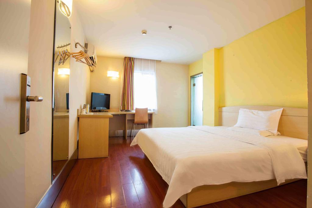7Days Inn Loudi Walking Street الغرفة الصورة
