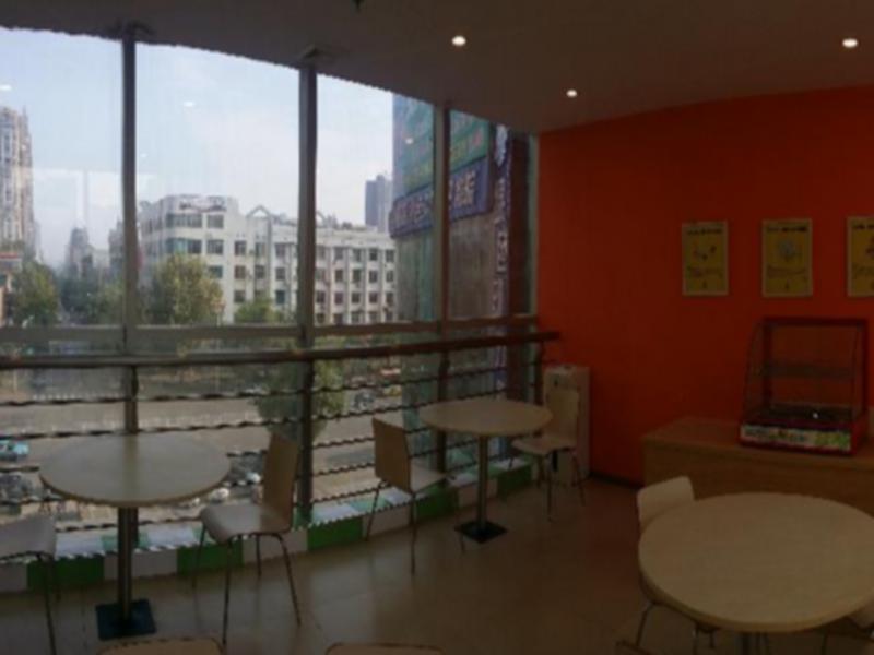 7Days Inn Loudi Walking Street المظهر الخارجي الصورة